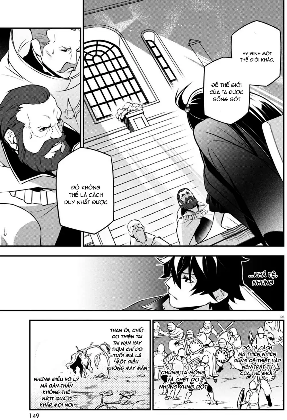 Truyện Tranh Sự Trỗi Dậy Của Anh Hùng Khiên trang 6