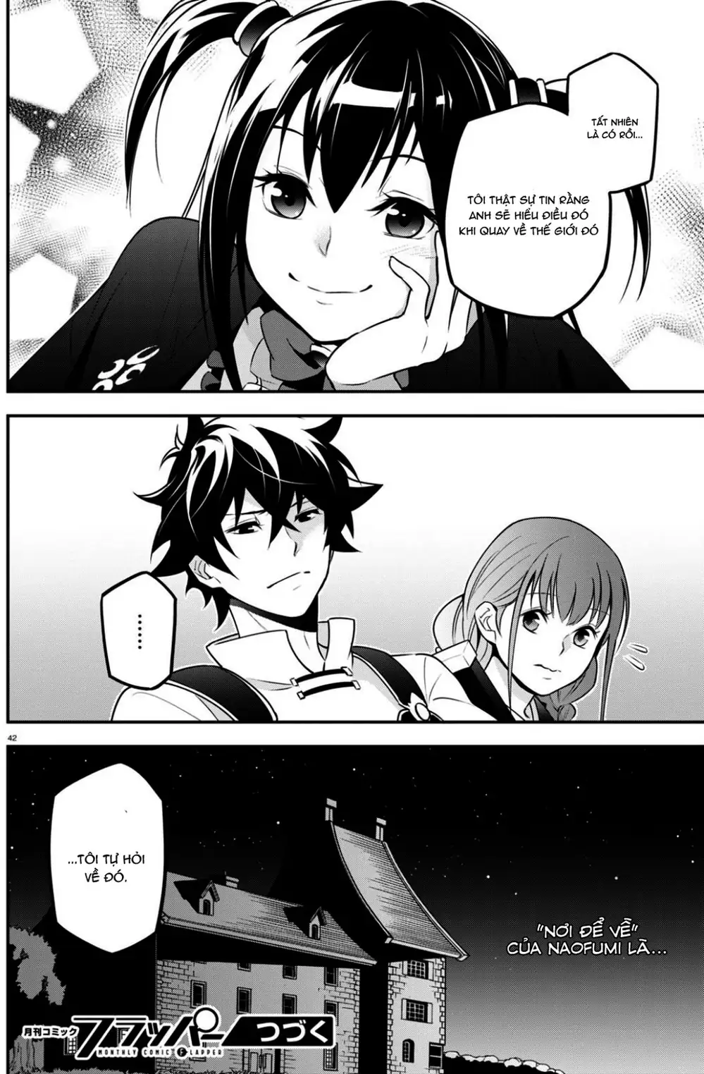 Truyện Tranh Sự Trỗi Dậy Của Anh Hùng Khiên trang 6