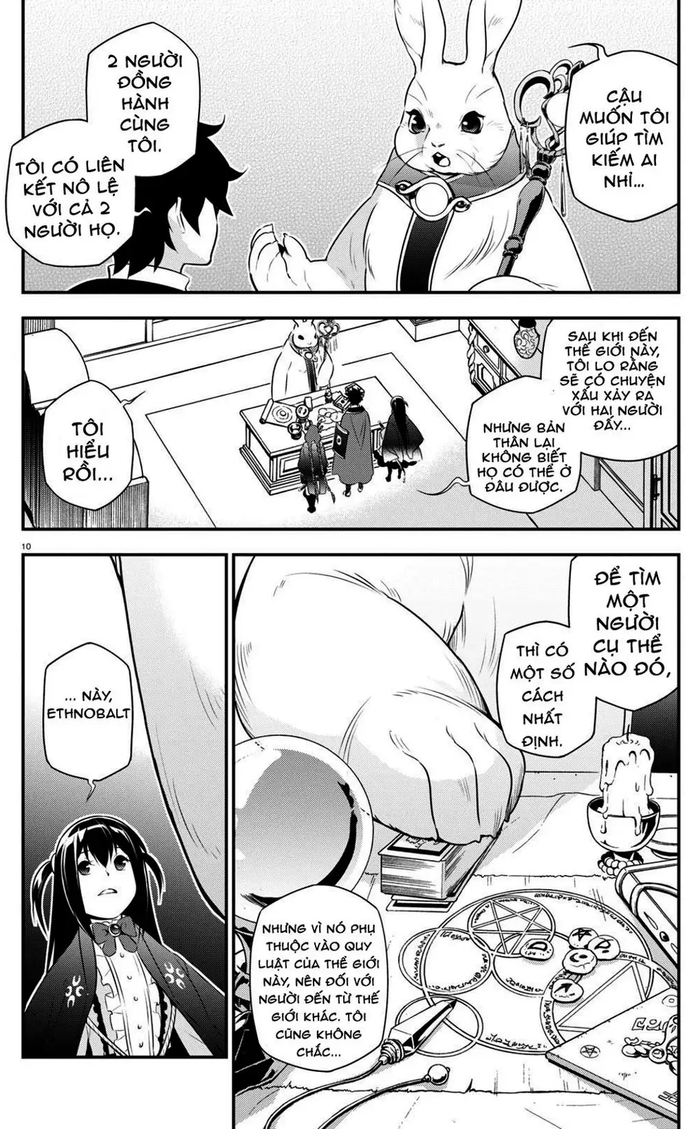 Truyện Tranh Sự Trỗi Dậy Của Anh Hùng Khiên trang 6