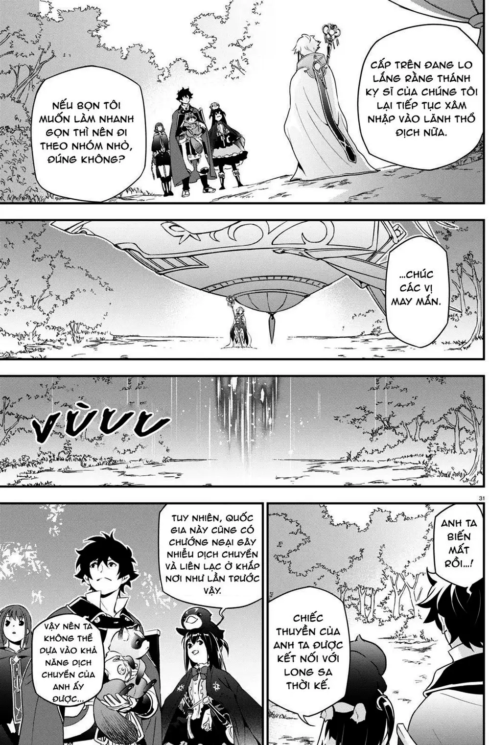 Truyện Tranh Sự Trỗi Dậy Của Anh Hùng Khiên trang 6