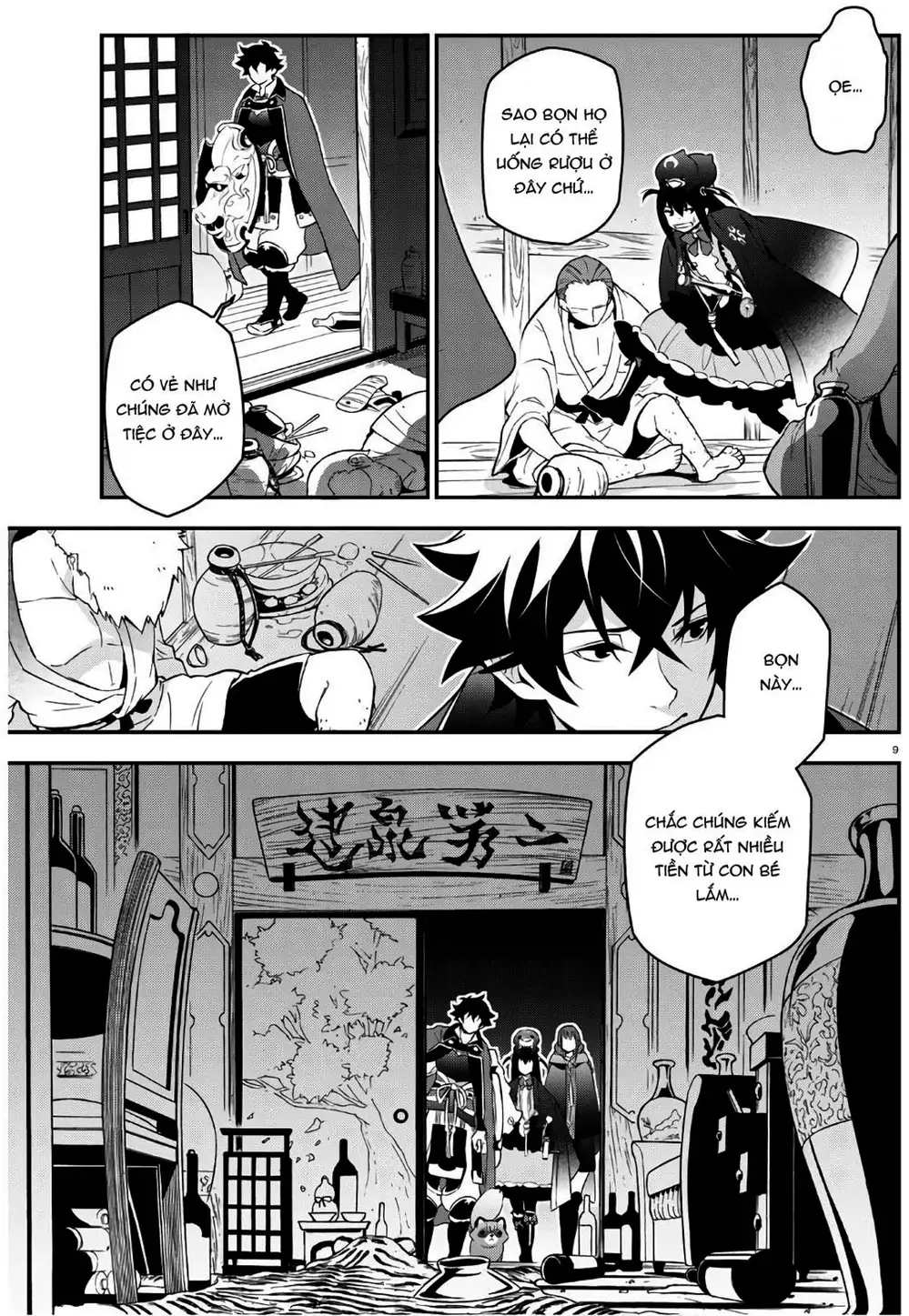 Truyện Tranh Sự Trỗi Dậy Của Anh Hùng Khiên trang 6