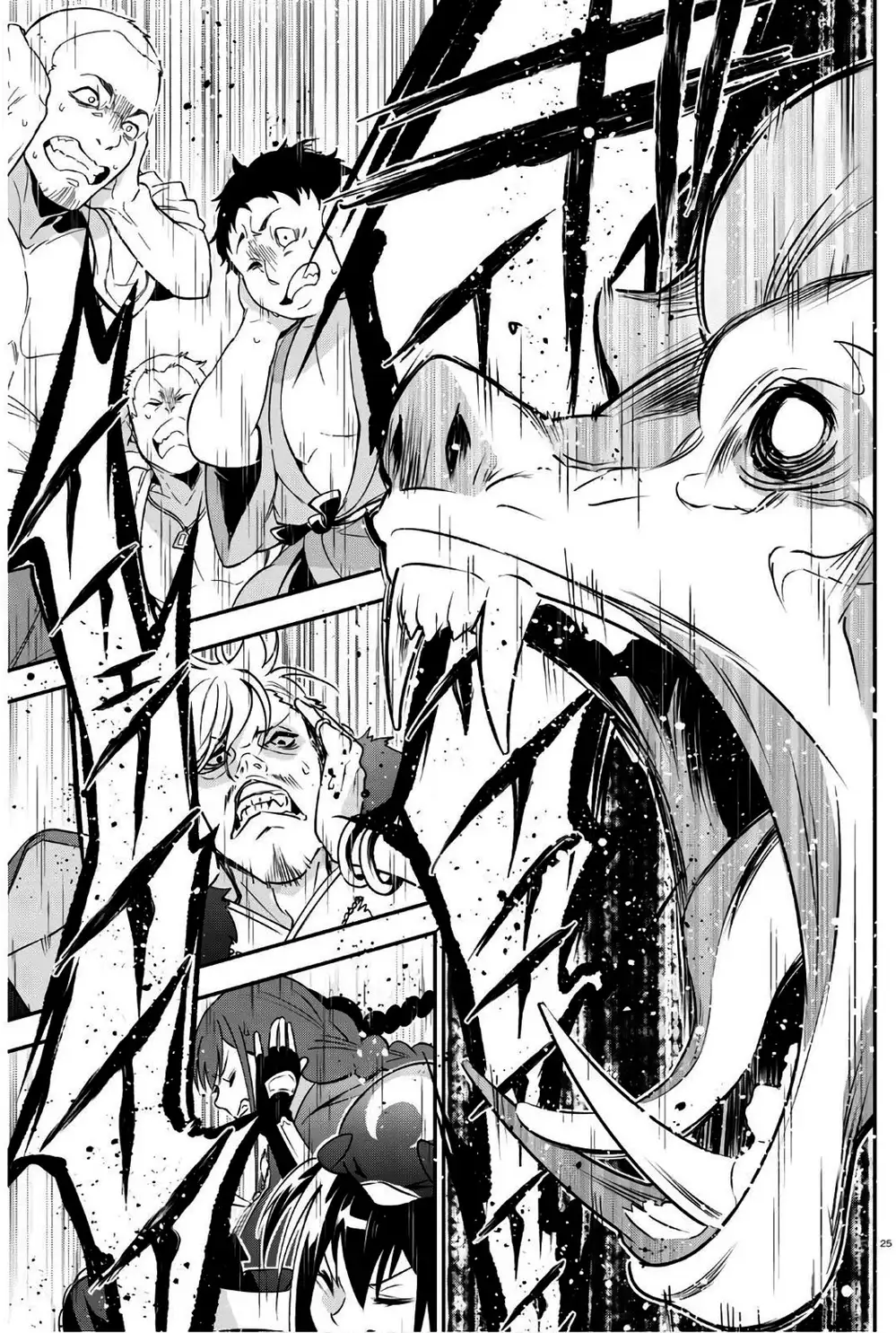 Truyện Tranh Sự Trỗi Dậy Của Anh Hùng Khiên trang 6