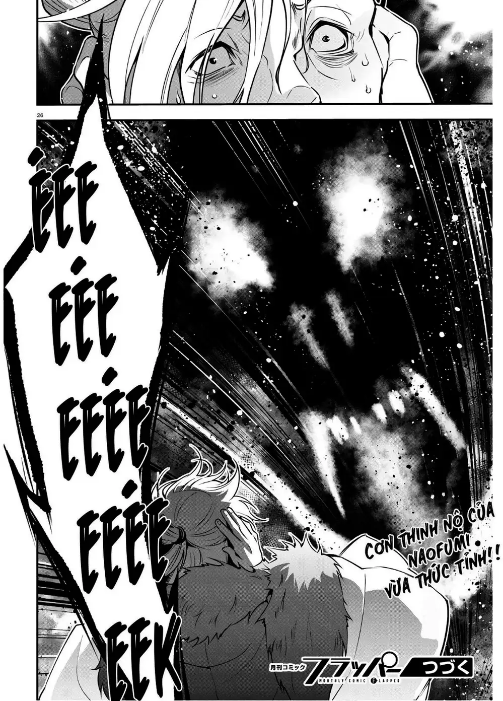 Truyện Tranh Sự Trỗi Dậy Của Anh Hùng Khiên trang 6