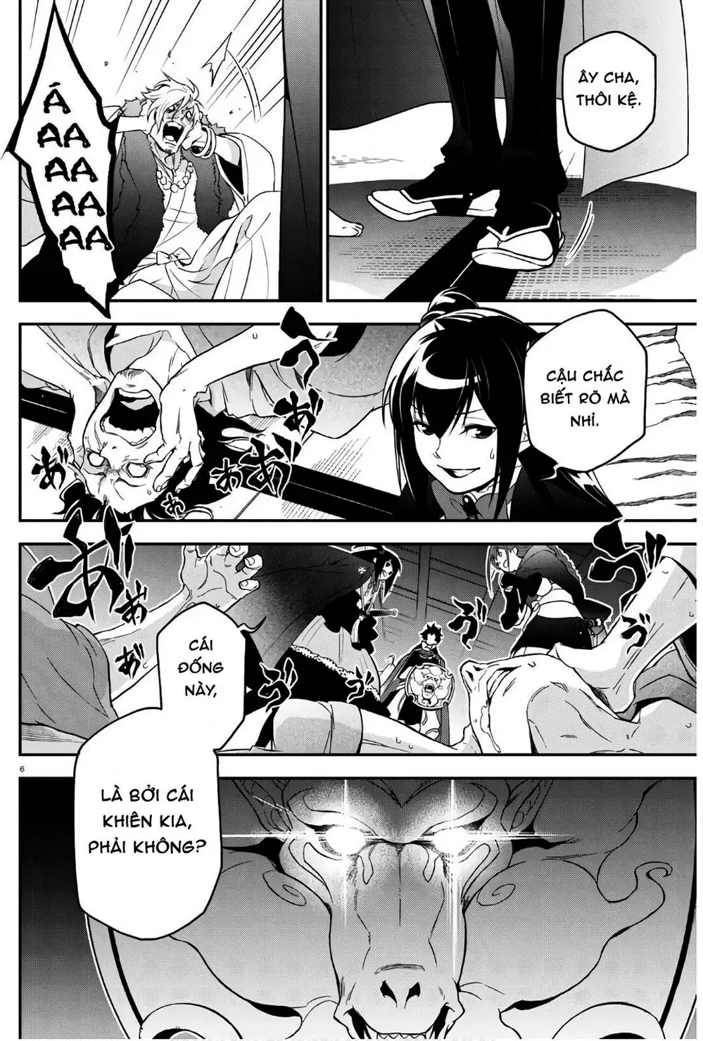 Truyện Tranh Sự Trỗi Dậy Của Anh Hùng Khiên trang 6