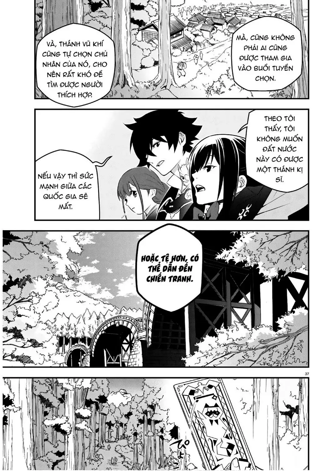 Truyện Tranh Sự Trỗi Dậy Của Anh Hùng Khiên trang 6