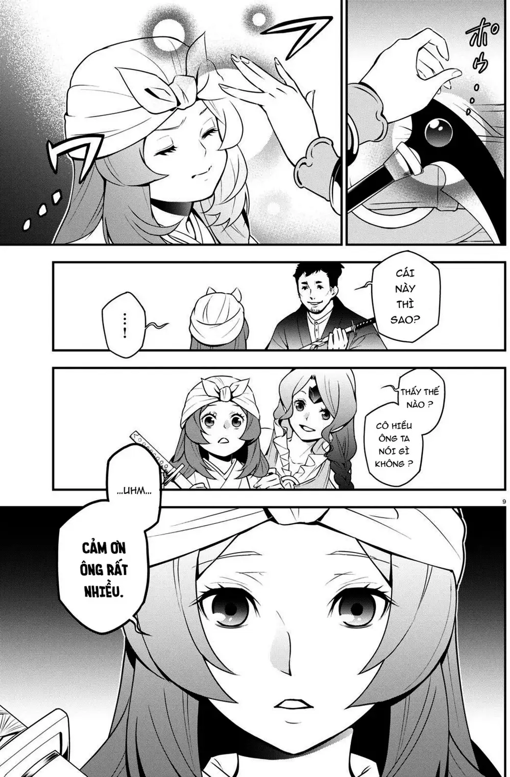 Truyện Tranh Sự Trỗi Dậy Của Anh Hùng Khiên trang 6