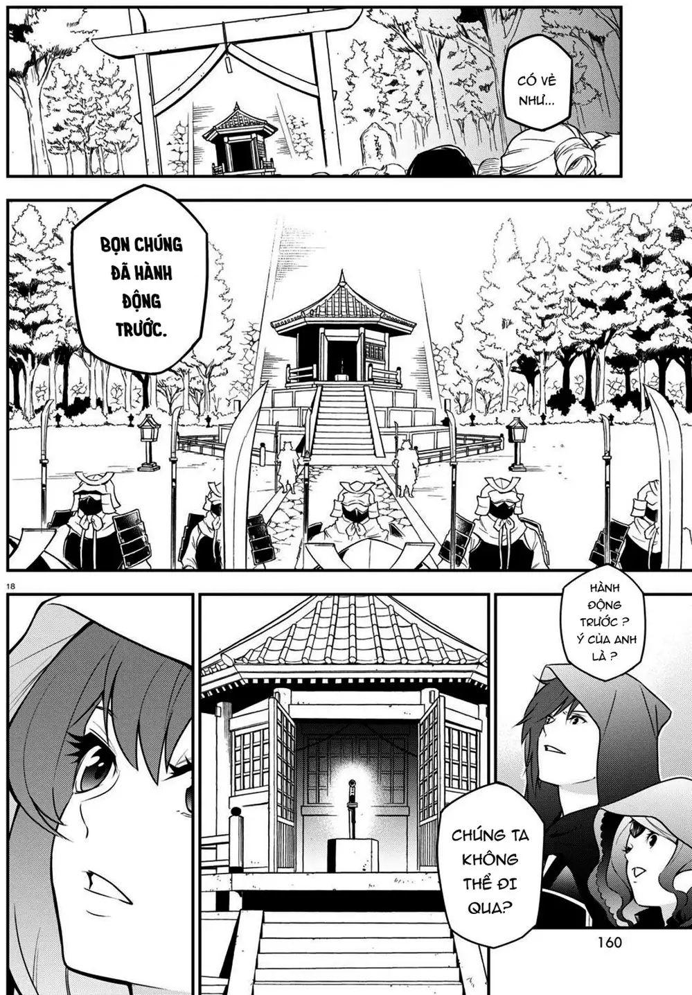 Truyện Tranh Sự Trỗi Dậy Của Anh Hùng Khiên trang 6