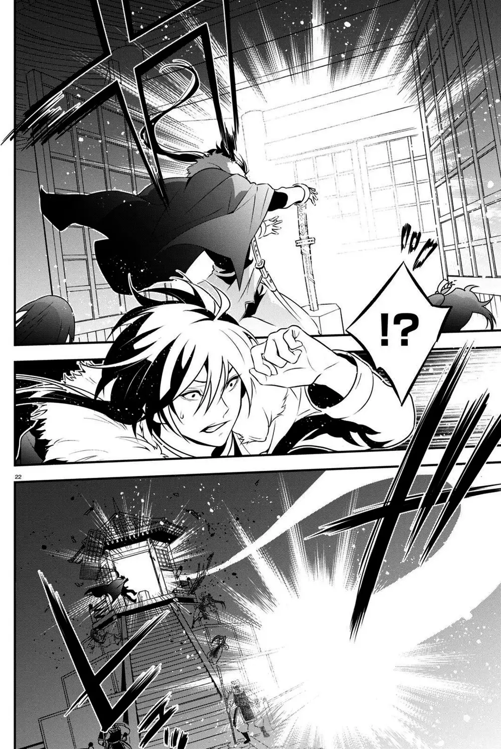 Truyện Tranh Sự Trỗi Dậy Của Anh Hùng Khiên trang 6