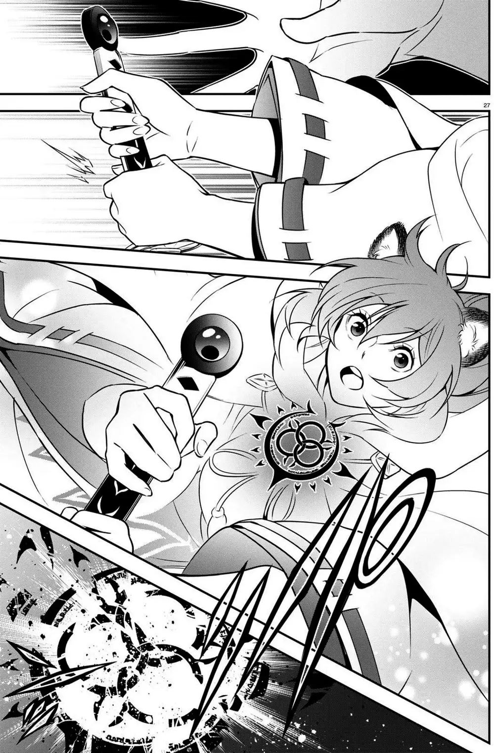 Truyện Tranh Sự Trỗi Dậy Của Anh Hùng Khiên trang 6