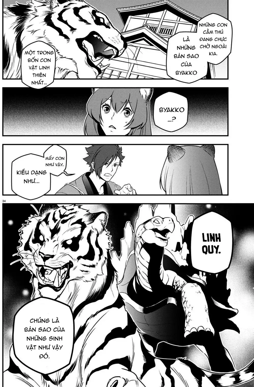 Truyện Tranh Sự Trỗi Dậy Của Anh Hùng Khiên trang 6