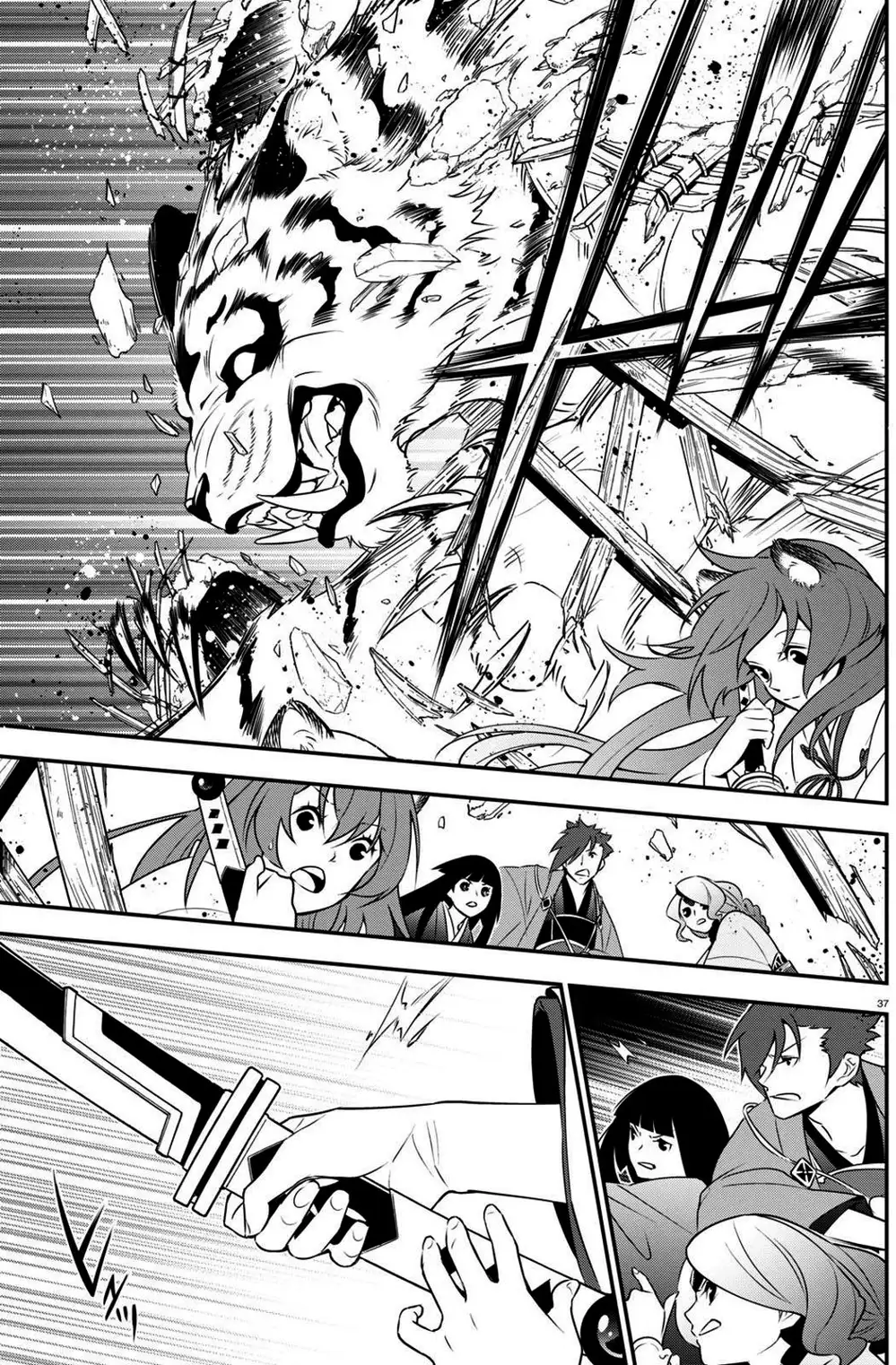 Truyện Tranh Sự Trỗi Dậy Của Anh Hùng Khiên trang 6