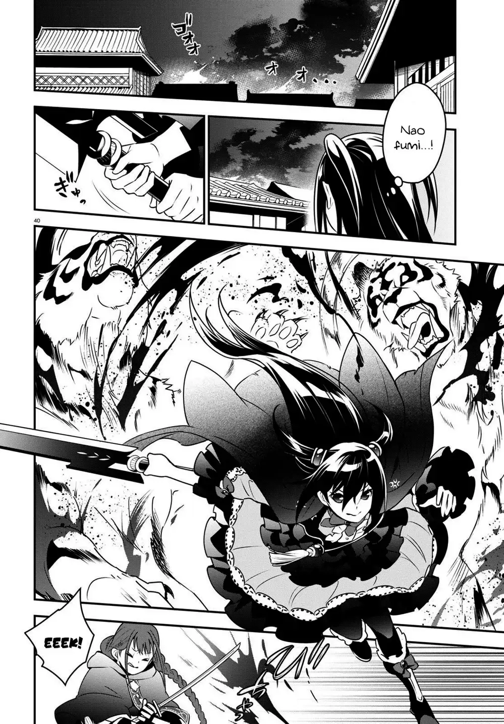 Truyện Tranh Sự Trỗi Dậy Của Anh Hùng Khiên trang 6