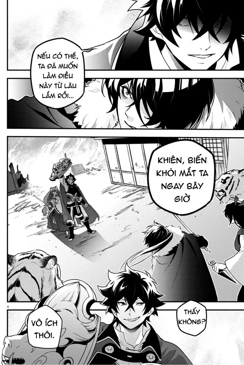 Truyện Tranh Sự Trỗi Dậy Của Anh Hùng Khiên trang 6