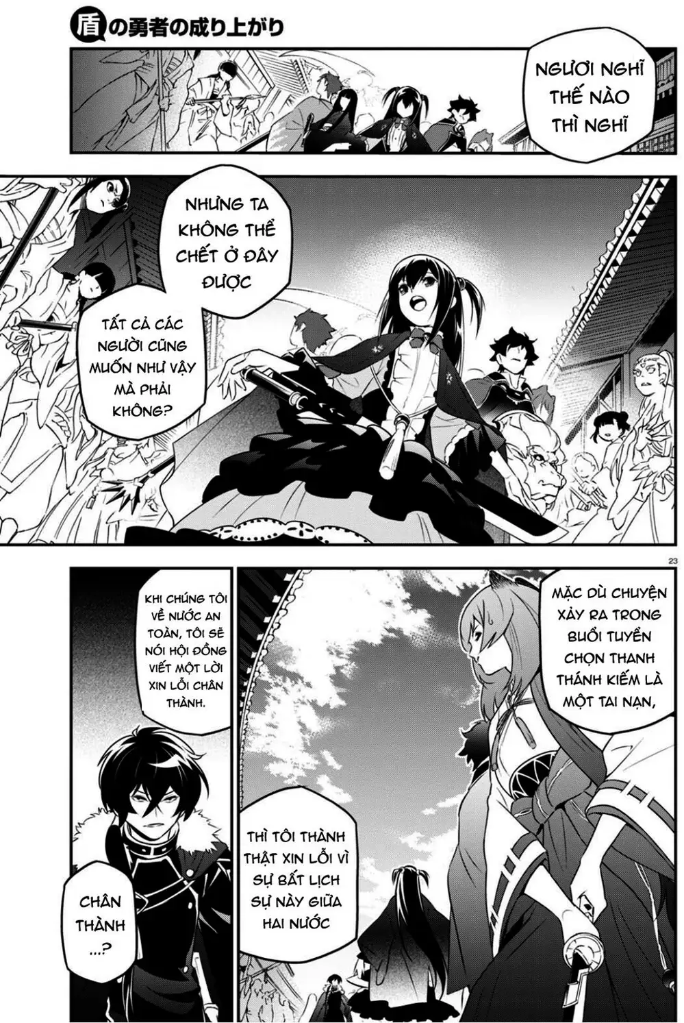 Truyện Tranh Sự Trỗi Dậy Của Anh Hùng Khiên trang 6
