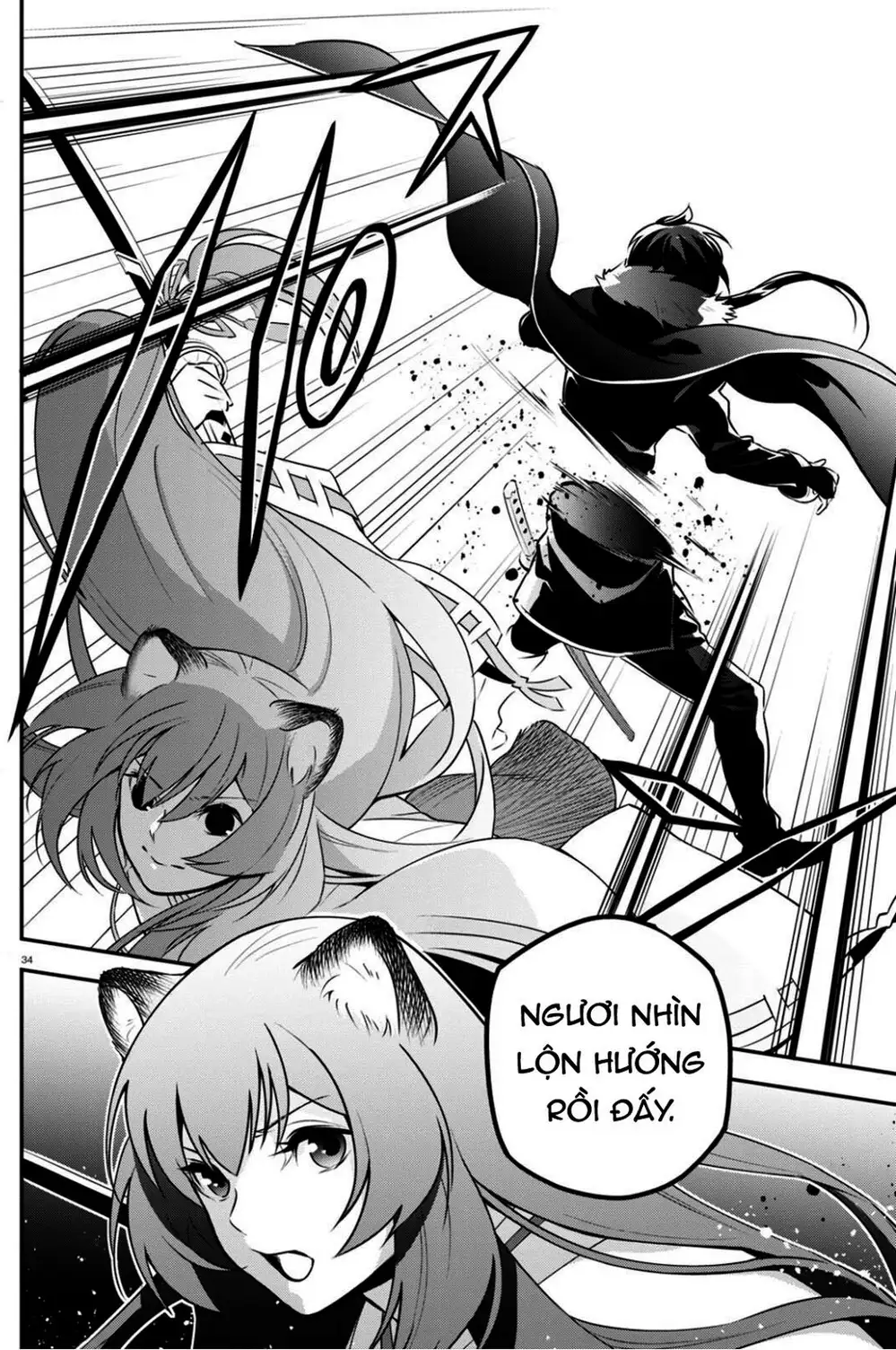 Truyện Tranh Sự Trỗi Dậy Của Anh Hùng Khiên trang 6