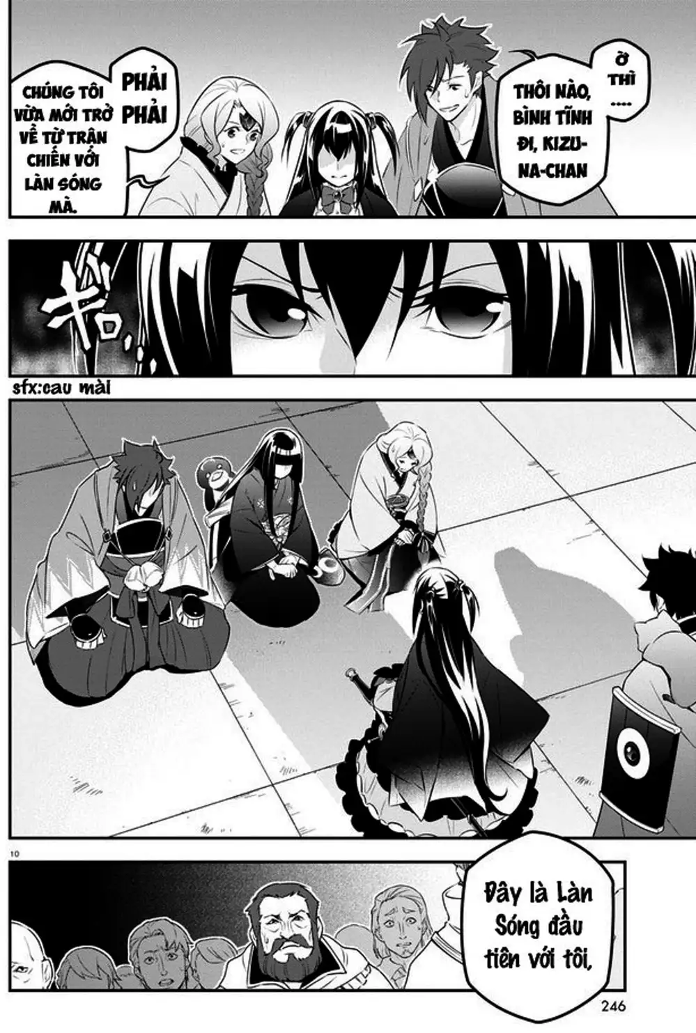 Truyện Tranh Sự Trỗi Dậy Của Anh Hùng Khiên trang 6