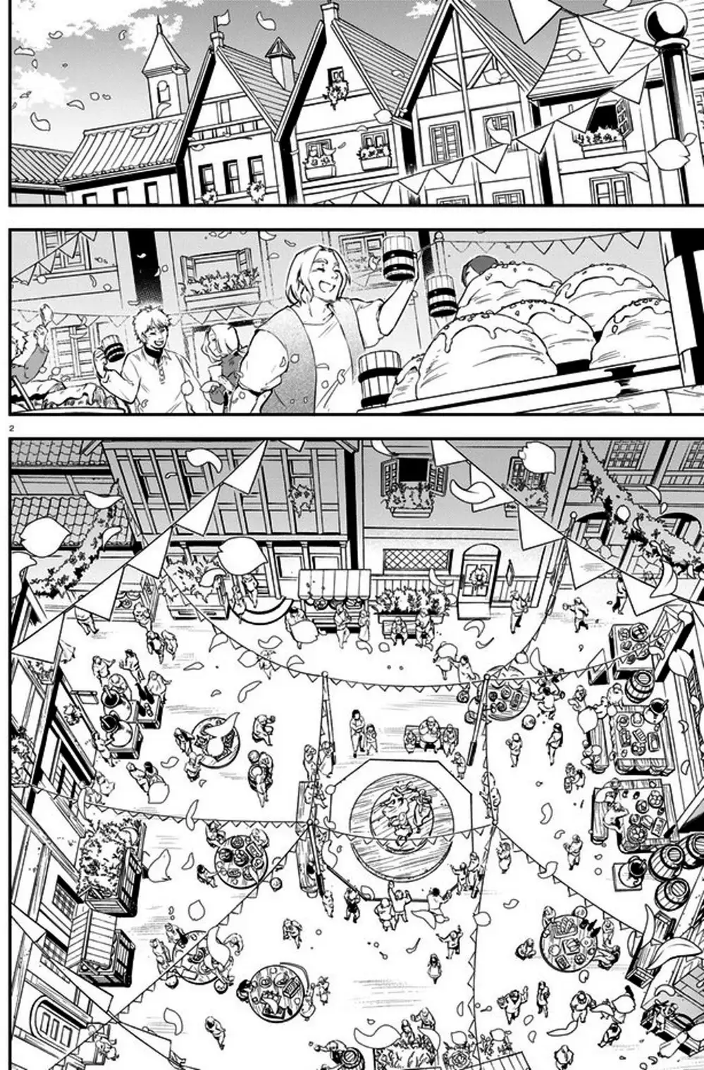 Truyện Tranh Sự Trỗi Dậy Của Anh Hùng Khiên trang 6