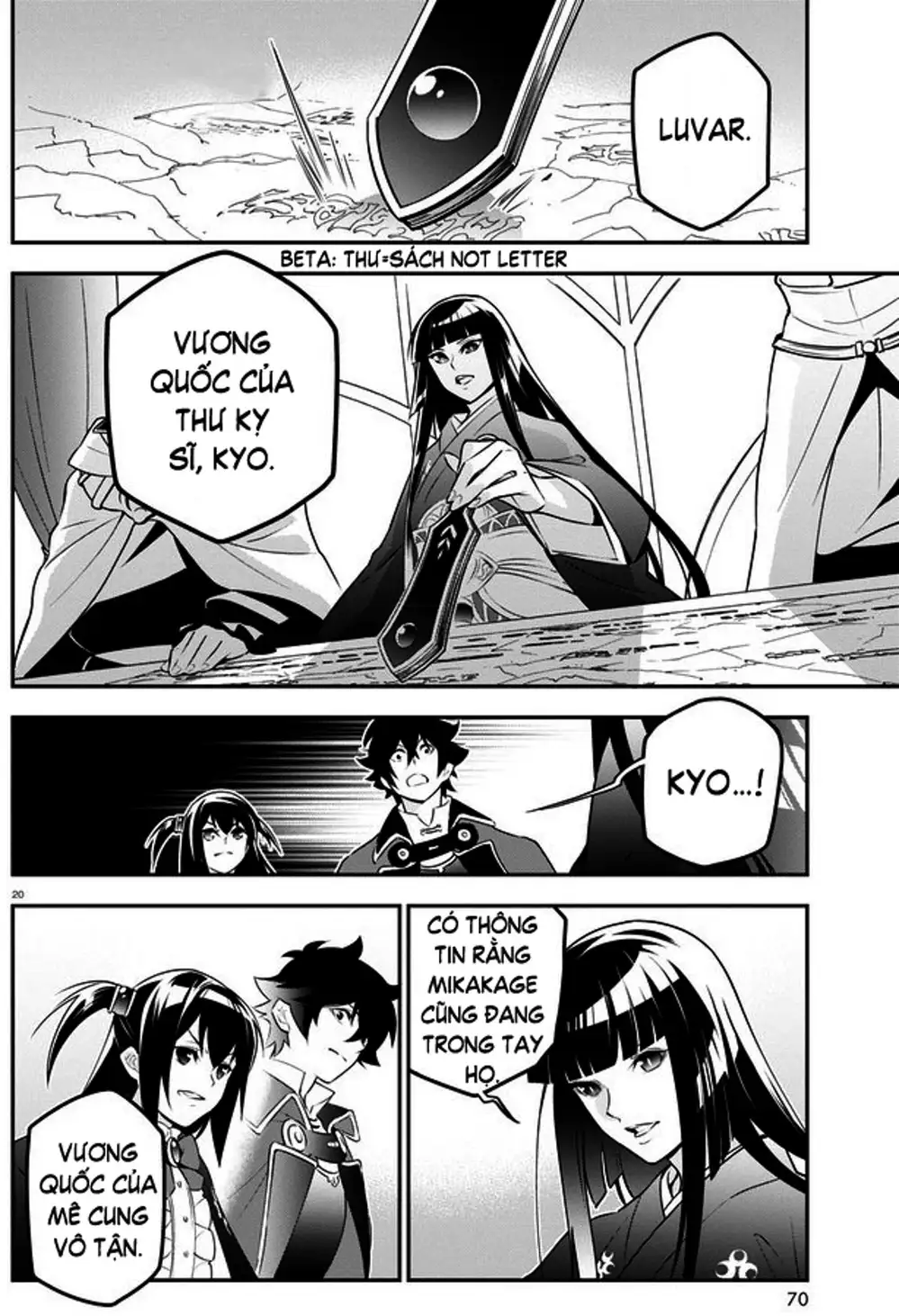 Truyện Tranh Sự Trỗi Dậy Của Anh Hùng Khiên trang 6