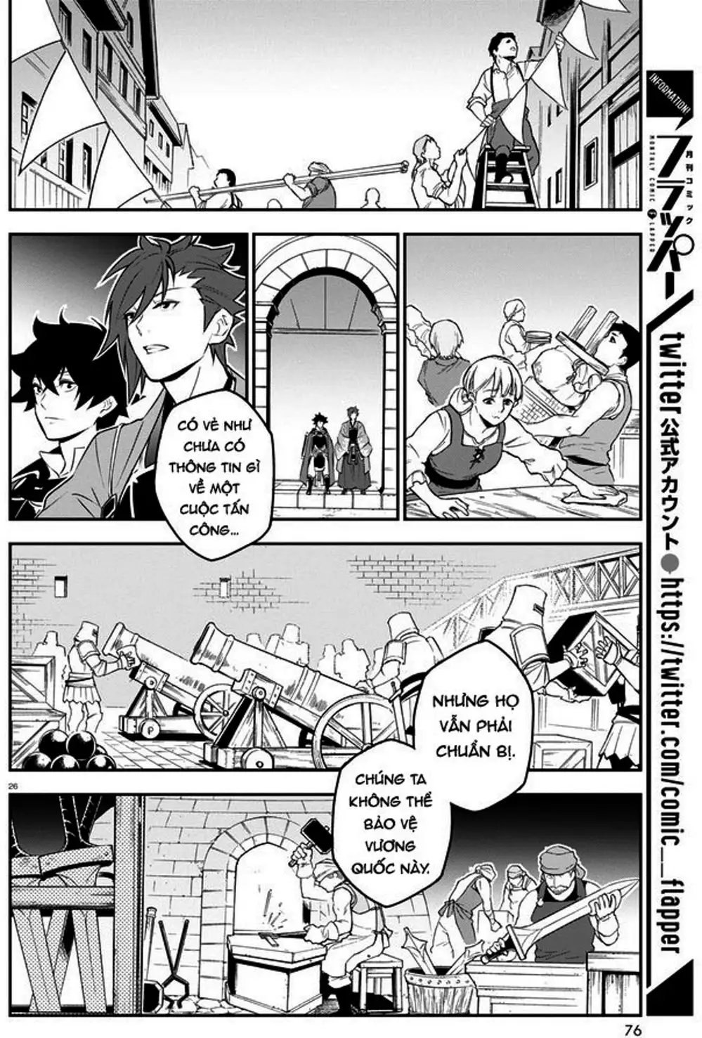 Truyện Tranh Sự Trỗi Dậy Của Anh Hùng Khiên trang 6