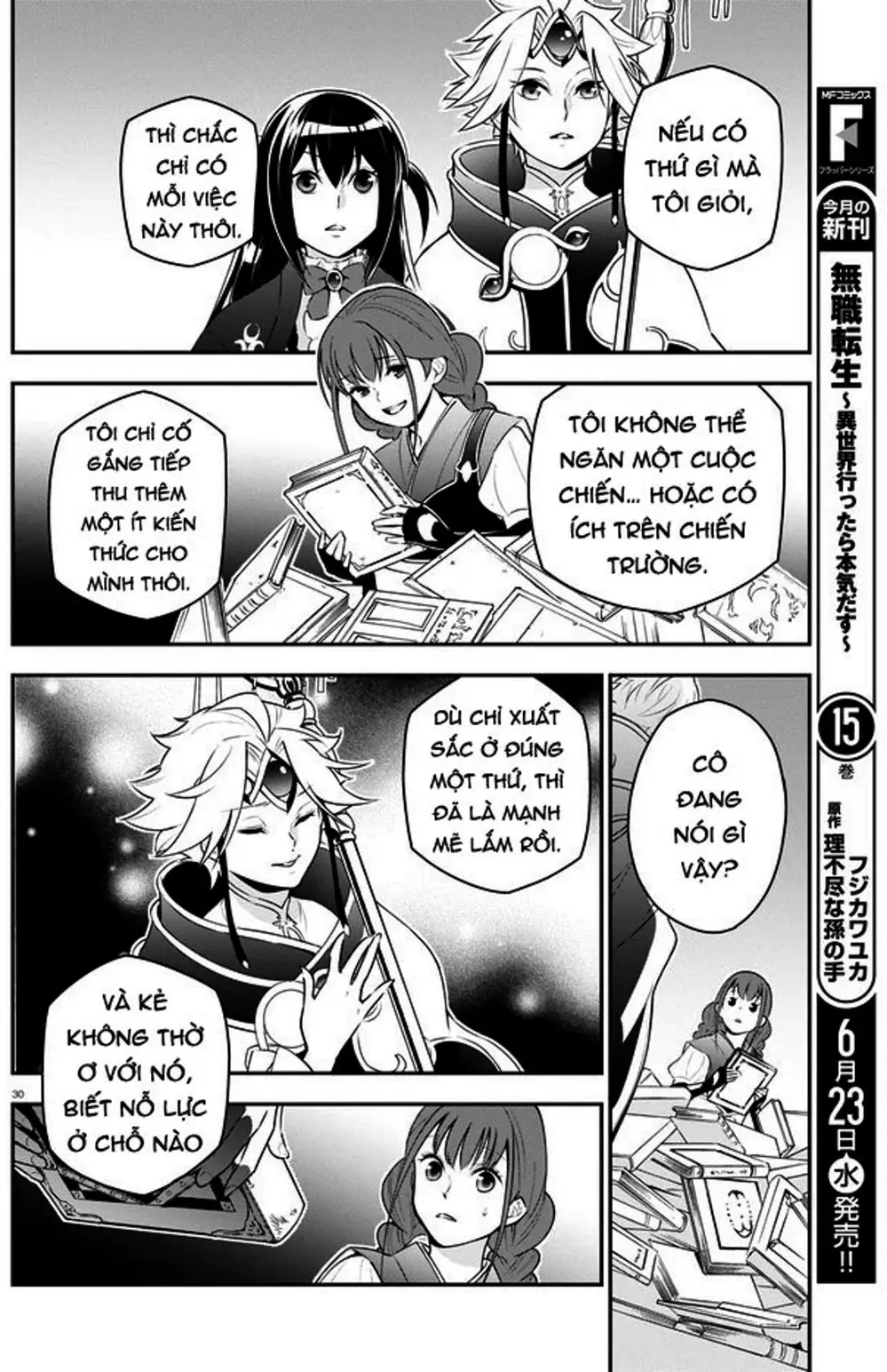 Truyện Tranh Sự Trỗi Dậy Của Anh Hùng Khiên trang 6