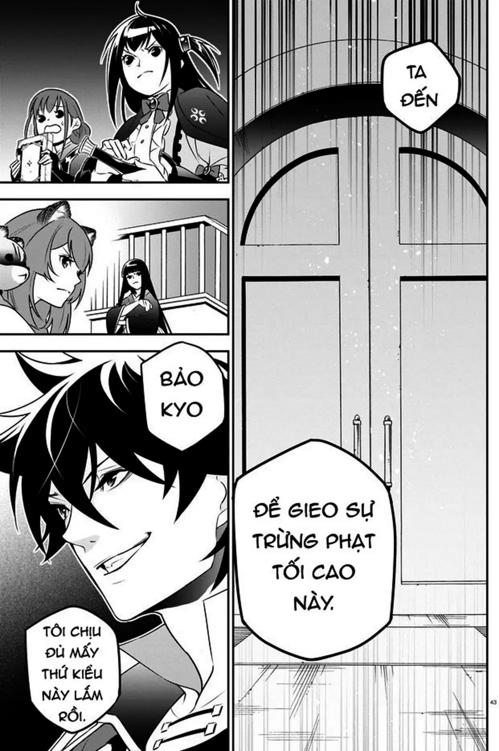 Truyện Tranh Sự Trỗi Dậy Của Anh Hùng Khiên trang 6