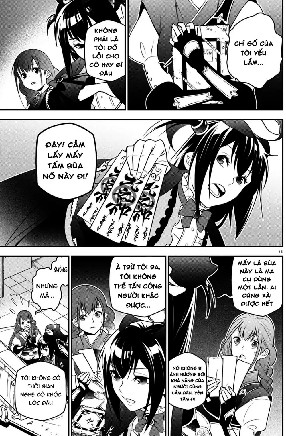 Truyện Tranh Sự Trỗi Dậy Của Anh Hùng Khiên trang 6