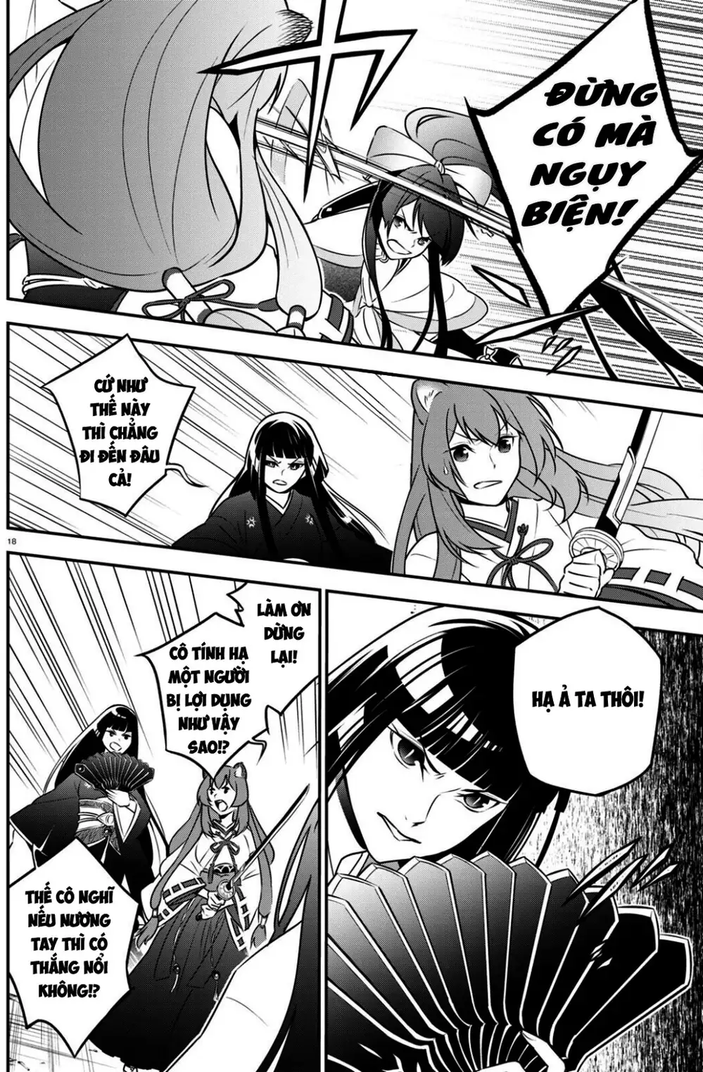 Truyện Tranh Sự Trỗi Dậy Của Anh Hùng Khiên trang 6