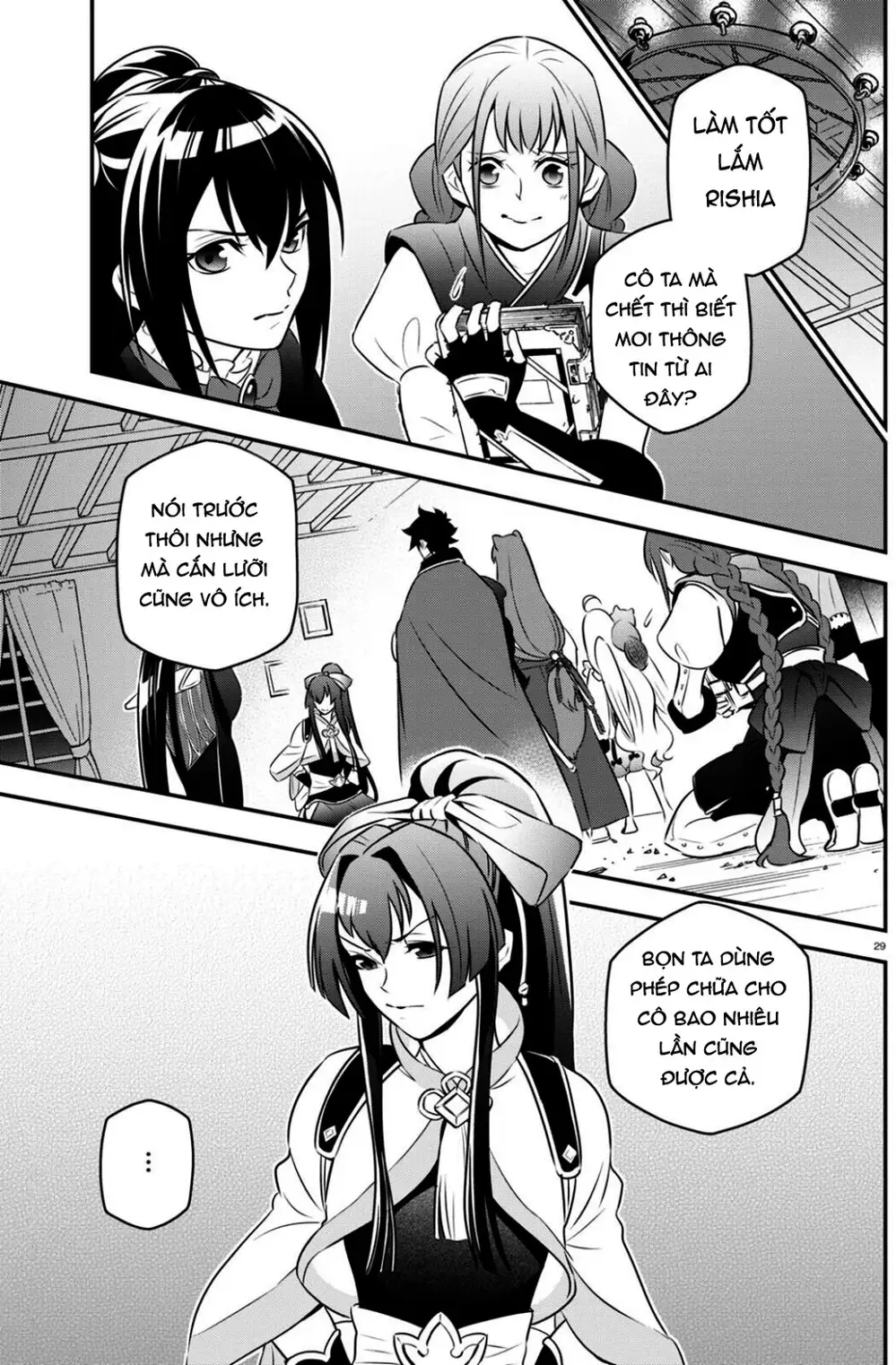 Truyện Tranh Sự Trỗi Dậy Của Anh Hùng Khiên trang 6