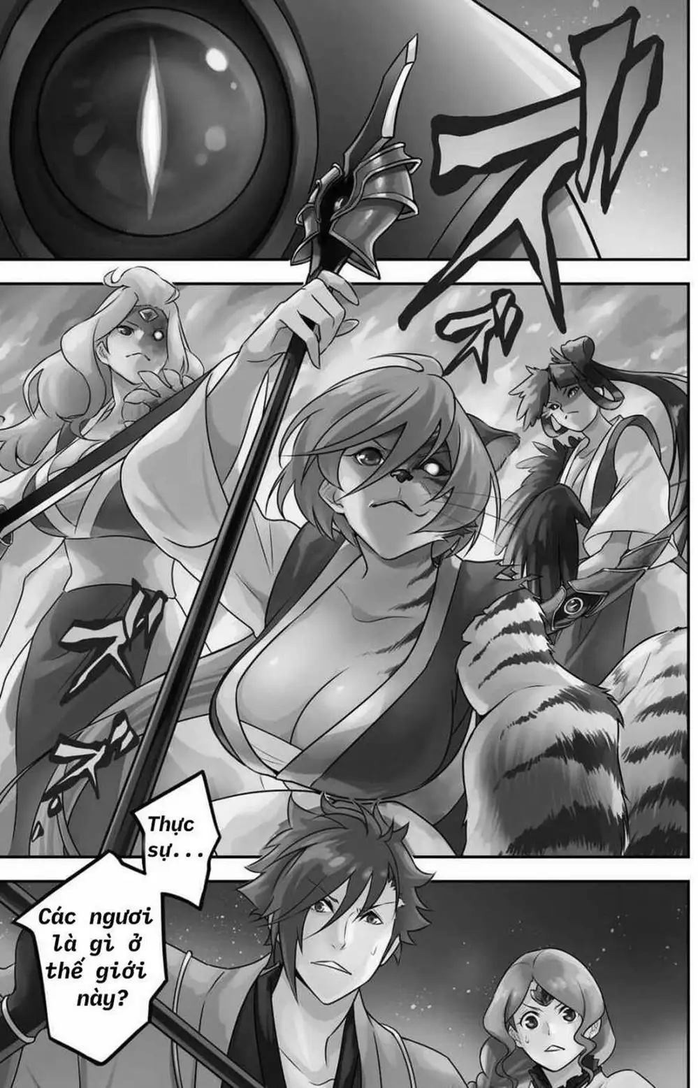 Truyện Tranh Sự Trỗi Dậy Của Anh Hùng Khiên trang 6