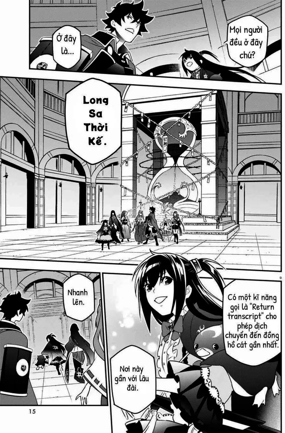 Truyện Tranh Sự Trỗi Dậy Của Anh Hùng Khiên trang 6