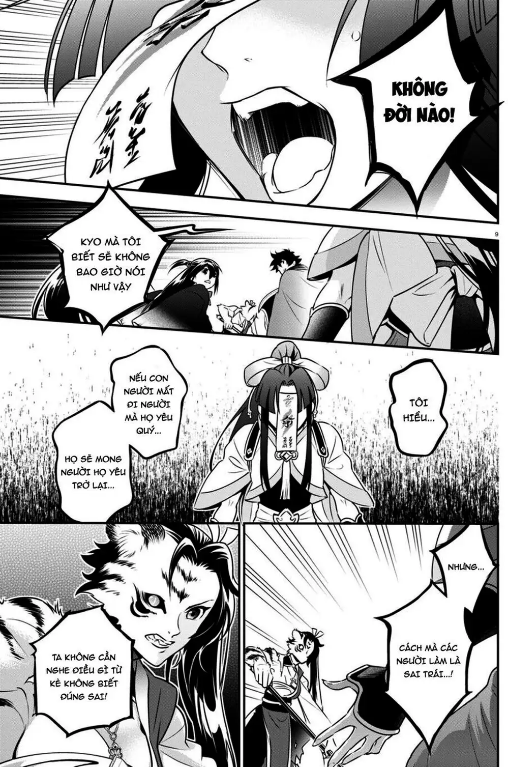 Truyện Tranh Sự Trỗi Dậy Của Anh Hùng Khiên trang 6