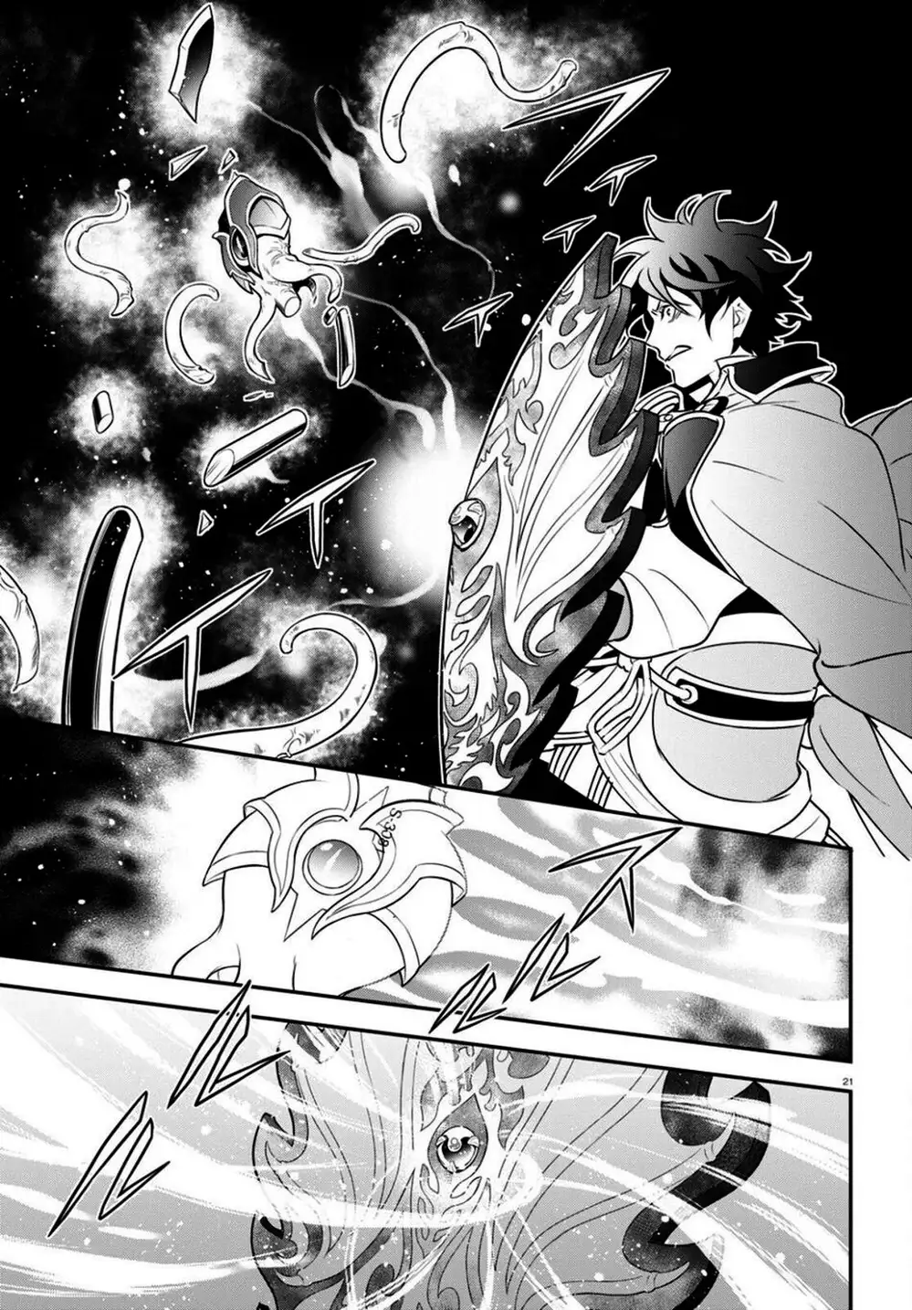 Truyện Tranh Sự Trỗi Dậy Của Anh Hùng Khiên trang 6