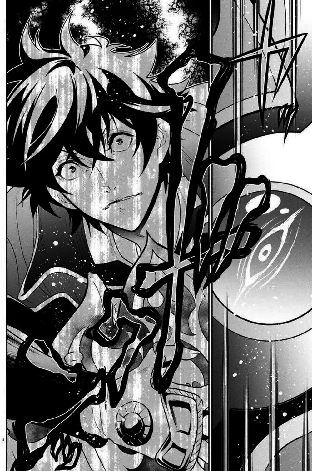 Truyện Tranh Sự Trỗi Dậy Của Anh Hùng Khiên trang 6