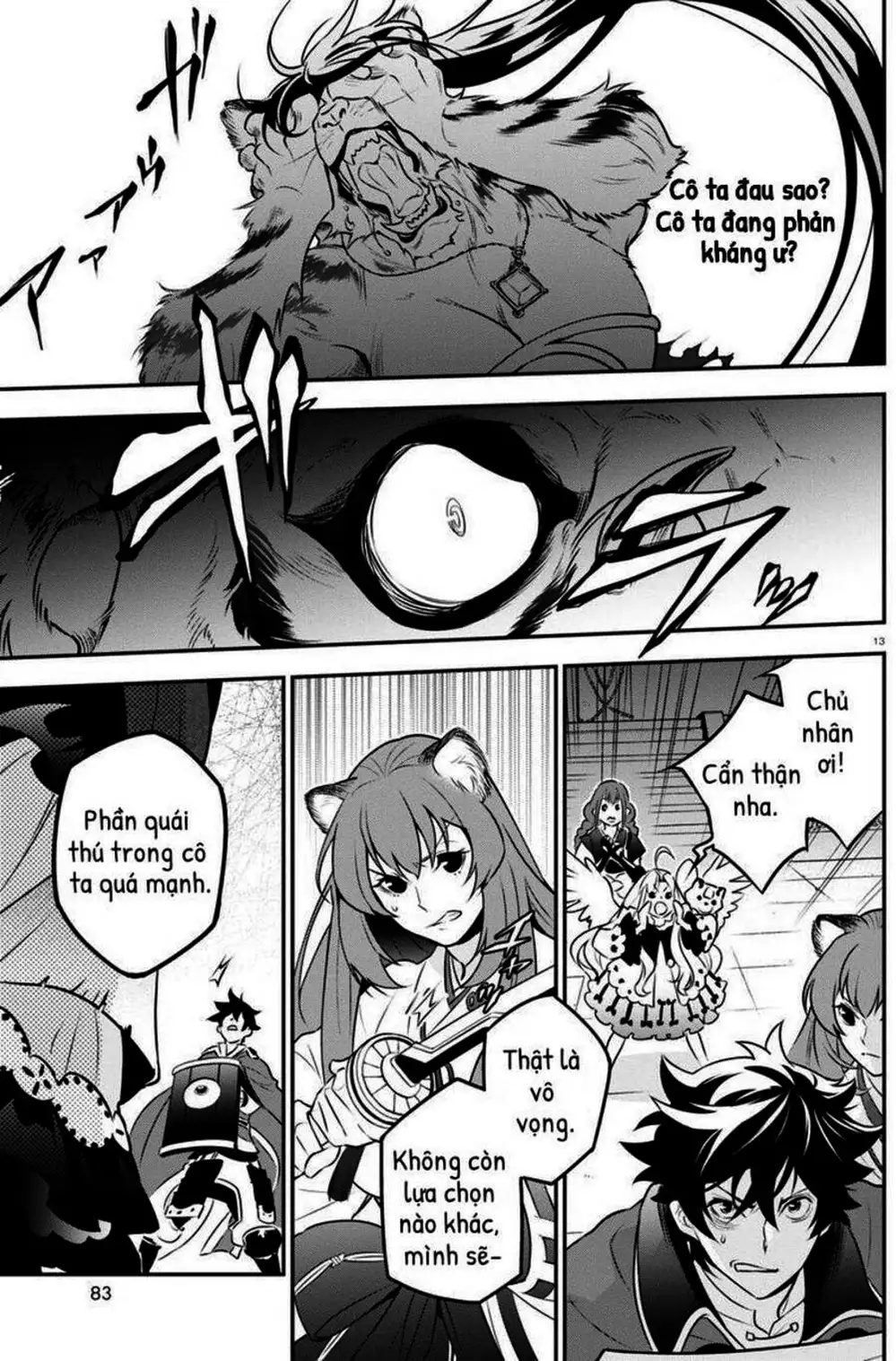Truyện Tranh Sự Trỗi Dậy Của Anh Hùng Khiên trang 6
