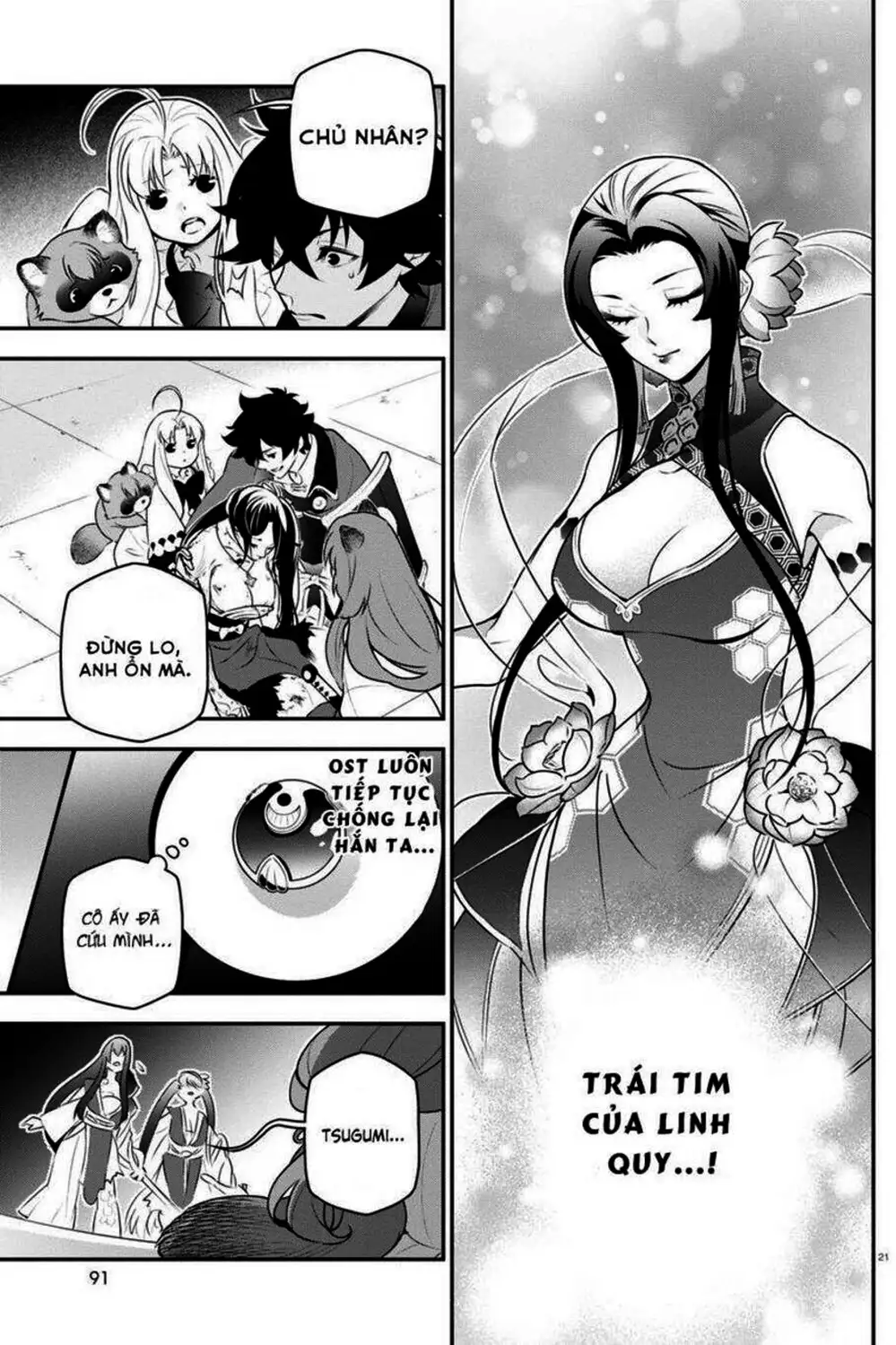 Truyện Tranh Sự Trỗi Dậy Của Anh Hùng Khiên trang 6