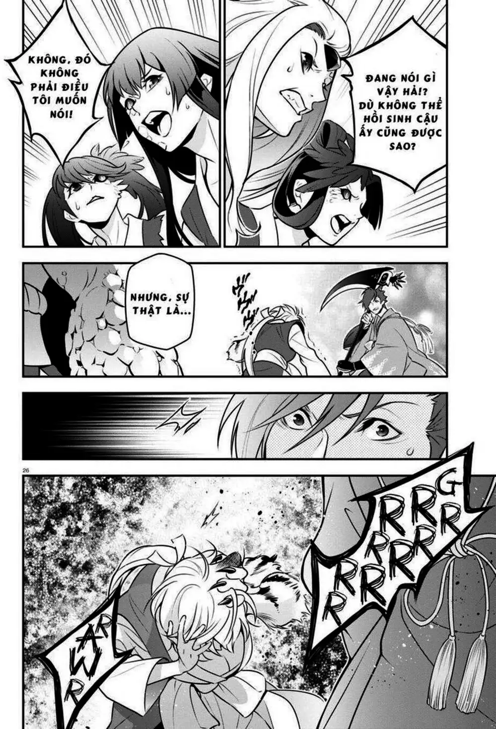 Truyện Tranh Sự Trỗi Dậy Của Anh Hùng Khiên trang 6