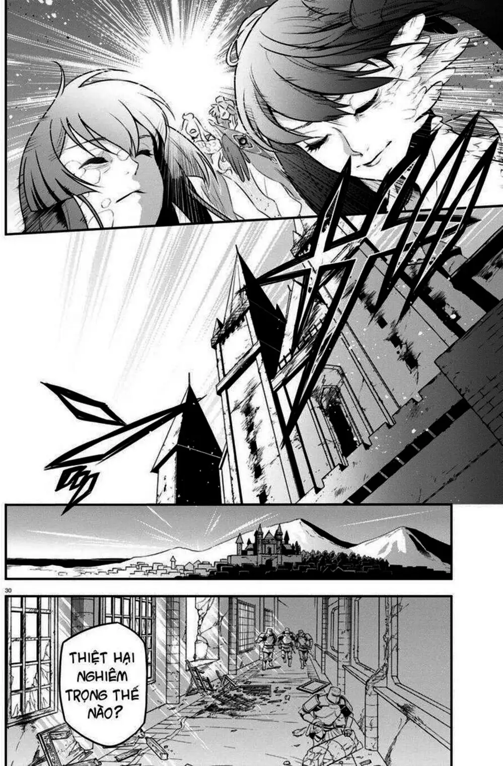 Truyện Tranh Sự Trỗi Dậy Của Anh Hùng Khiên trang 6