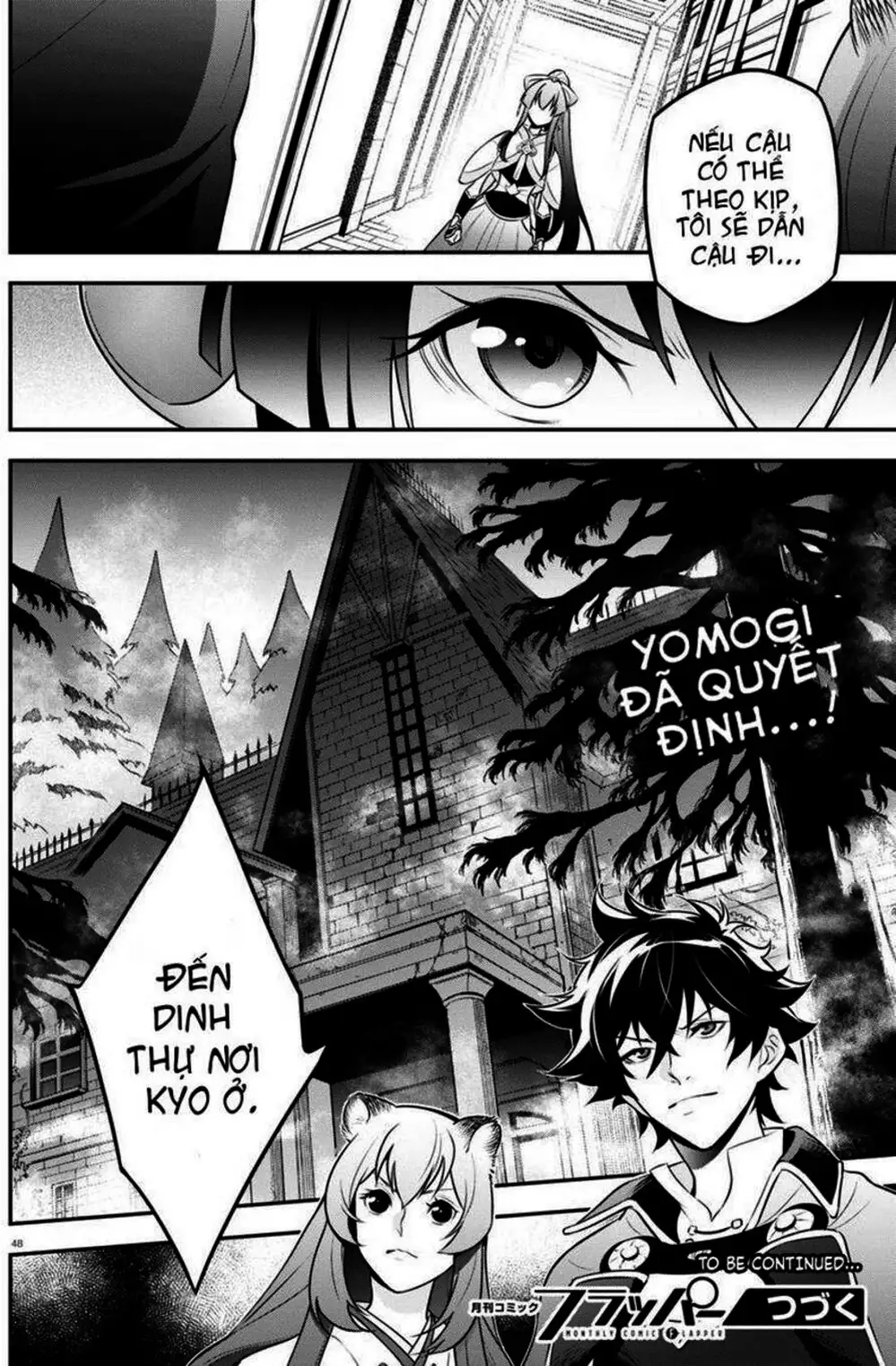 Truyện Tranh Sự Trỗi Dậy Của Anh Hùng Khiên trang 6