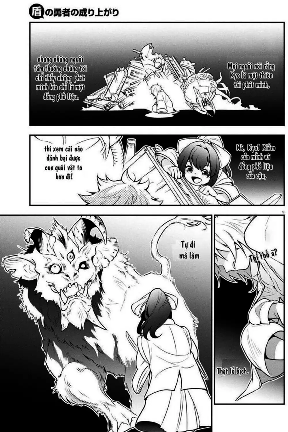 Truyện Tranh Sự Trỗi Dậy Của Anh Hùng Khiên trang 6