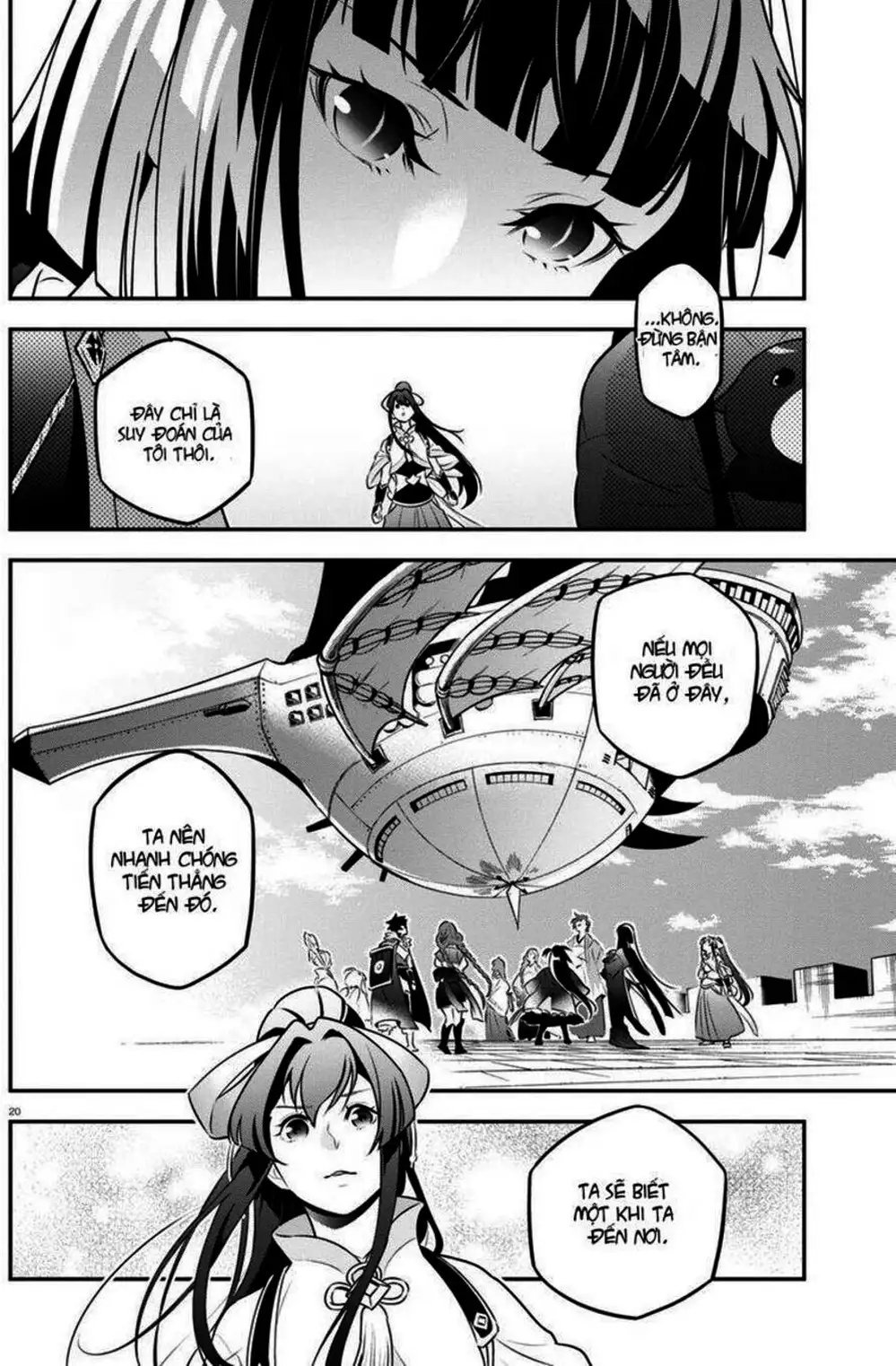 Truyện Tranh Sự Trỗi Dậy Của Anh Hùng Khiên trang 6