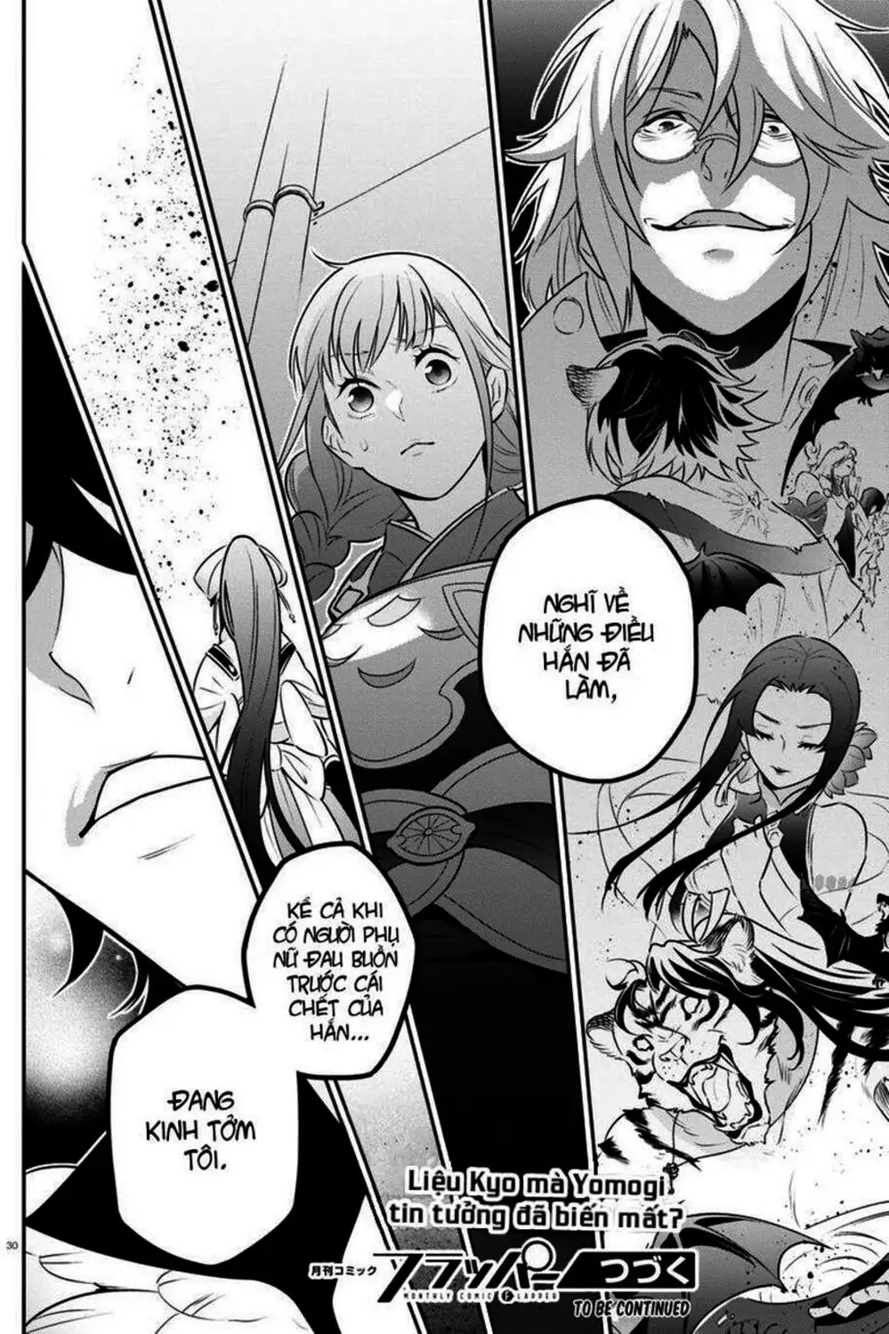 Truyện Tranh Sự Trỗi Dậy Của Anh Hùng Khiên trang 6
