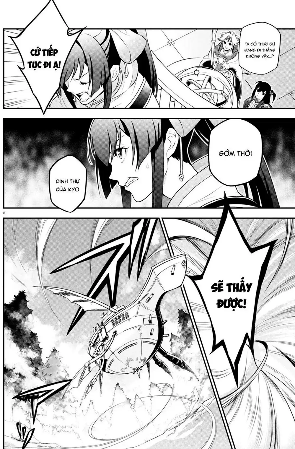 Truyện Tranh Sự Trỗi Dậy Của Anh Hùng Khiên trang 6