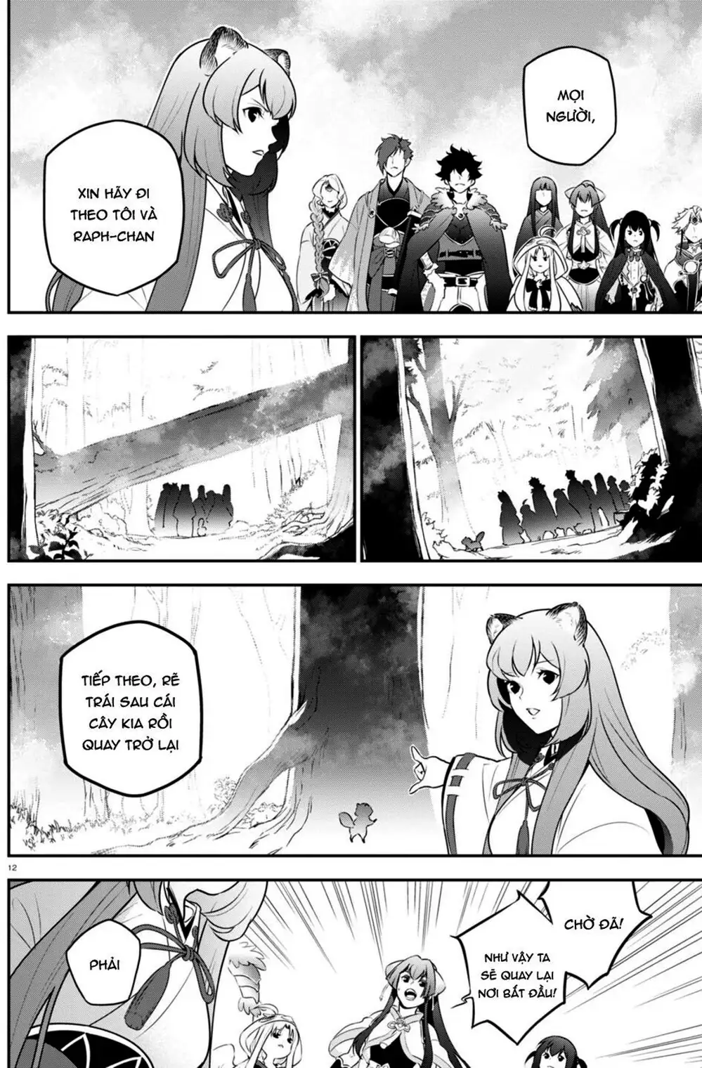 Truyện Tranh Sự Trỗi Dậy Của Anh Hùng Khiên trang 6