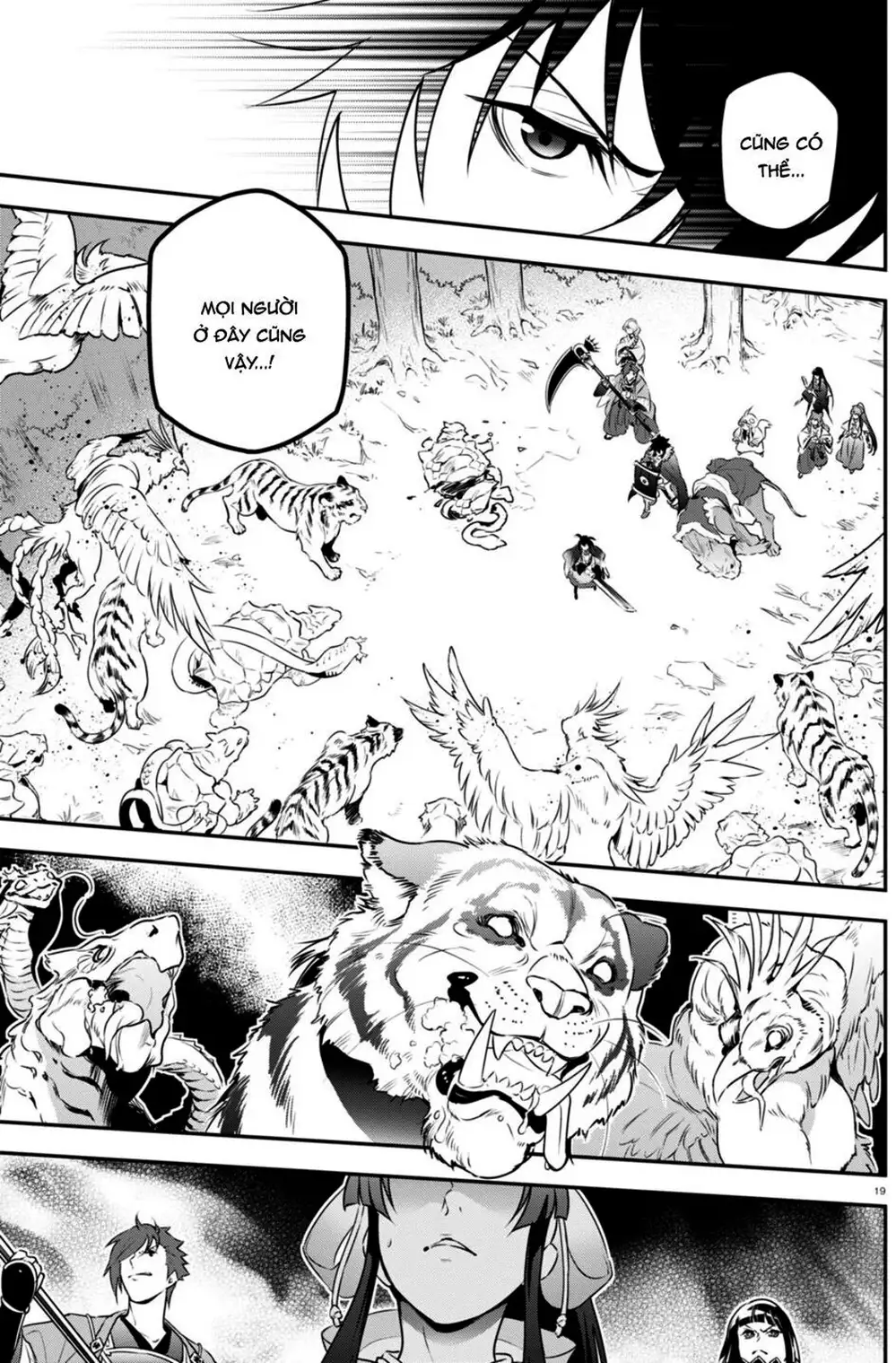 Truyện Tranh Sự Trỗi Dậy Của Anh Hùng Khiên trang 6