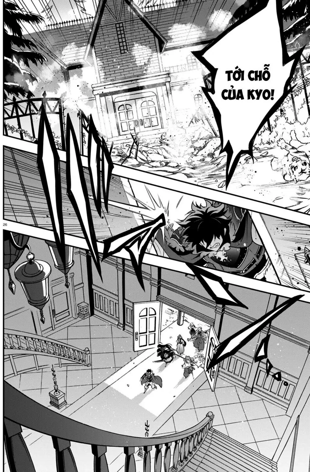 Truyện Tranh Sự Trỗi Dậy Của Anh Hùng Khiên trang 6