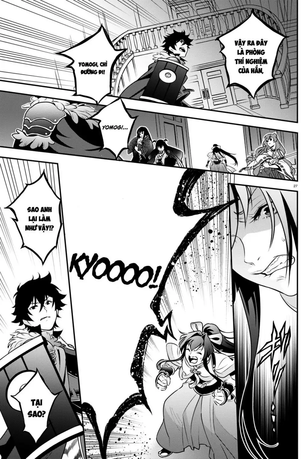 Truyện Tranh Sự Trỗi Dậy Của Anh Hùng Khiên trang 6