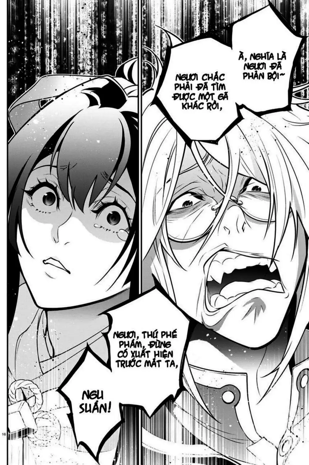 Truyện Tranh Sự Trỗi Dậy Của Anh Hùng Khiên trang 6