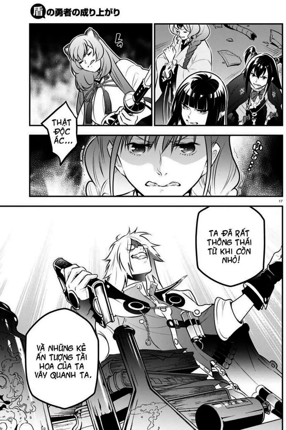 Truyện Tranh Sự Trỗi Dậy Của Anh Hùng Khiên trang 6