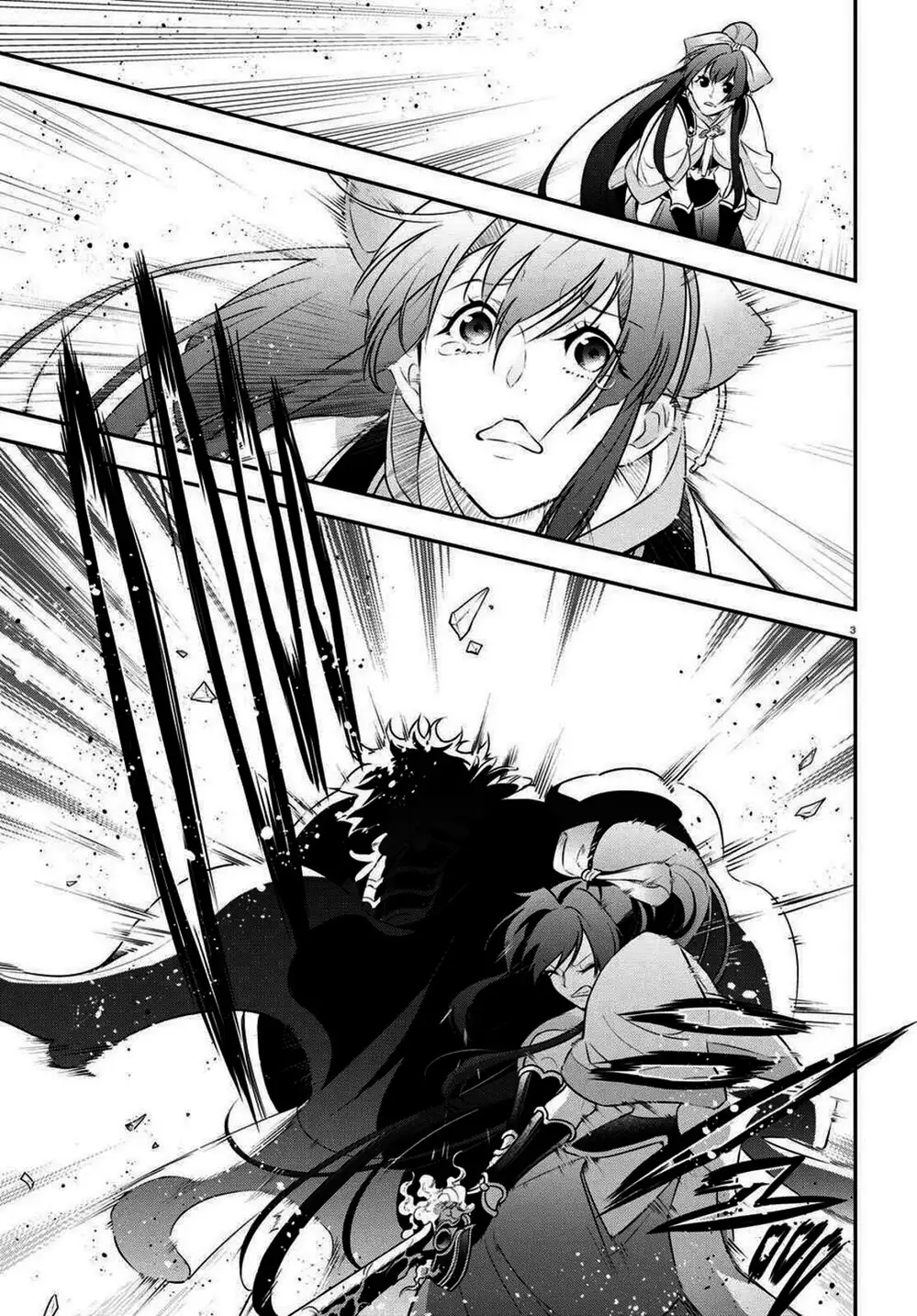 Truyện Tranh Sự Trỗi Dậy Của Anh Hùng Khiên trang 6