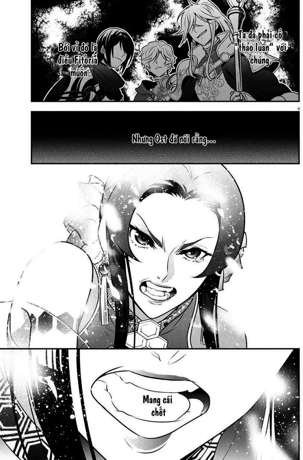 Truyện Tranh Sự Trỗi Dậy Của Anh Hùng Khiên trang 6